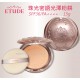 ​Etude 珠光密語光澤粉餅 SPF36/PA+++ Natural Pearl Beige (15g)